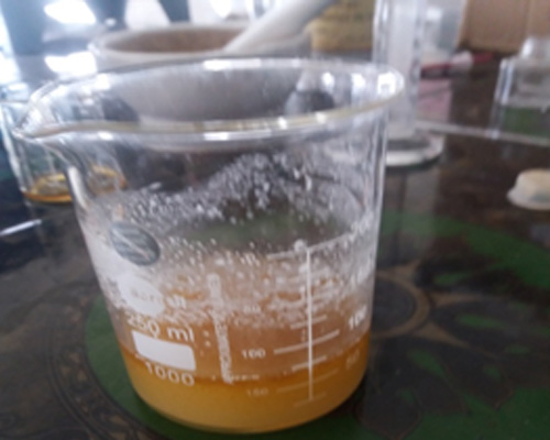 MOSQUITO-REPELLENT
