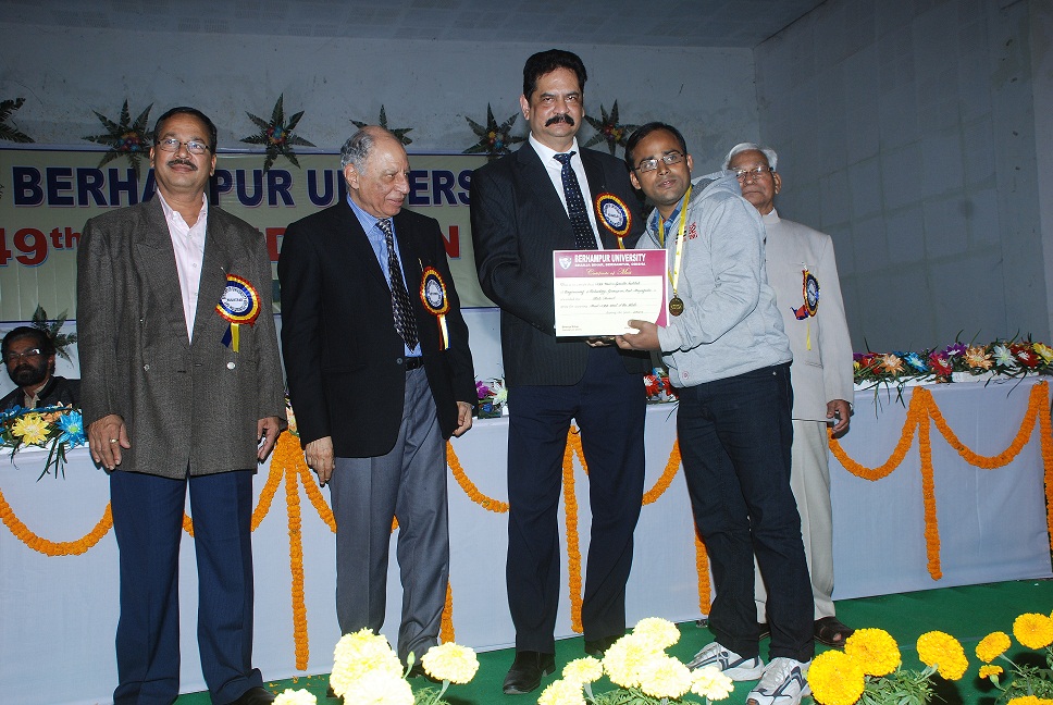 Best nss unit giet gunupur Award received from vc berhampur university behera